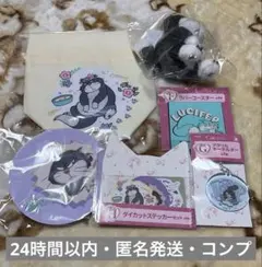 Happyくじ Disney にゃん・にゃん　ルシファー