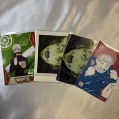 呪術廻戦 狗巻棘 ぱしゃこれ メタルカード ステッカー 吉野家 セット