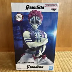 Item thumbnail for item 1a01fe2b-57ab-43ae-a883-83d6f075dcf0