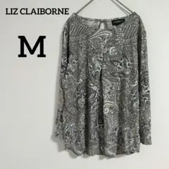 送料込❤LIZ CLAIBORNE 【M】長袖Tシャツ ペイズリー柄 お洒落