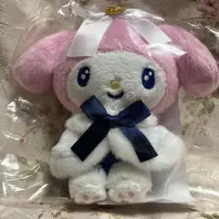 サンリオ ホリデーコレクション マイメロディ B賞 ぬいぐるみチャーム