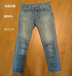 Item thumbnail for item e280a9d6-1f11-468a-aaa4-6d6f1271c3ca