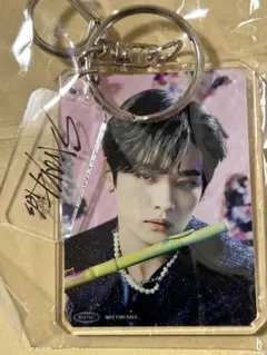 Stray Kids リノ　特典キーホルダー