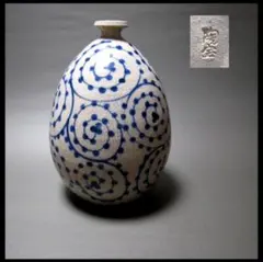 2026年最新】染付蛸唐草文の人気アイテム - メルカリ