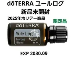 2026年最新】ドテラホリデーの人気アイテム - メルカリ