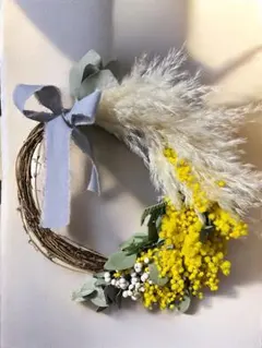 早咲フレッシュミランドールミモザとパンパスグラスドライハーフリース 30㎝