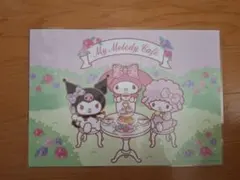 マイメロディ カッティングボード ピンク まな板 - メルカリ