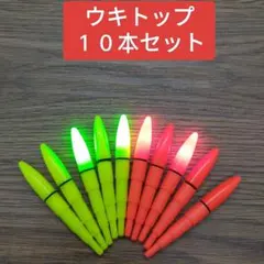 ka.na.sa.ra.in603c様 リクエスト 2点 まとめ商品