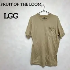 1点もの✨ FRUIT OF THE LOOM 【LGG】ベージュ Tシャツ
