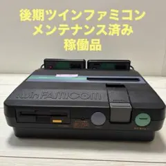 シャープツインファミコン　AN-505 動作未確認 2026年最新】ツインファミコン 505の人気アイテム - メルカリ