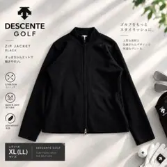 【デサントゴルフ】美品 ジップジャケット ニット ブラック XL レディース