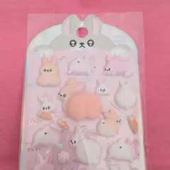 うさぎ アニマル おしりぷにぷにシール 立体シール ぷくぷく ぷっくり