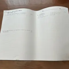 2025年最新】鉄緑会数学復習テストの人気アイテム - メルカリ