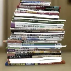 2026年最新】栄養士 教科書の人気アイテム - メルカリ