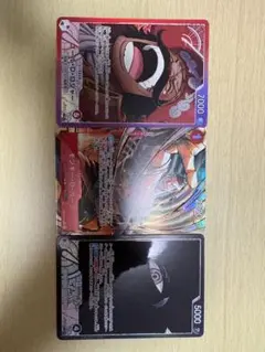 ワンピースカードゲーム 受け継がれる意志　3枚セット ガープ イム ロジャー