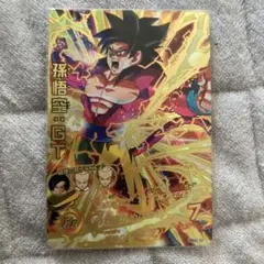 スーパードラゴンボールヒーローズ UGM9 SEC4 GT 孫悟空 ホロカード