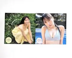 プレイボーイ29号 逢田珠里依 サイン入りアートプリント他プレゼント