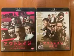 新品ケース収納 アウトレイジ + ビヨンド + 最終章 全3巻 DVD 北野武 新品ケース収納 アウトレイジ + ビヨンド + 最終章 全3巻 DVD 北野武
