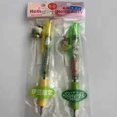 ハローキティ ご当地ボールペン 2本セット