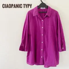 Item thumbnail for item 10e747d3-d6fa-44cc-a97f-e5f9f5a4a297