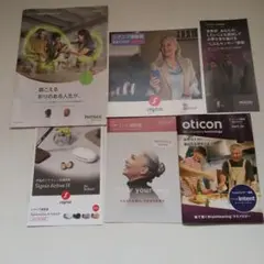 Item thumbnail for item 03615909-f5b9-4a1f-87da-7c856014d844