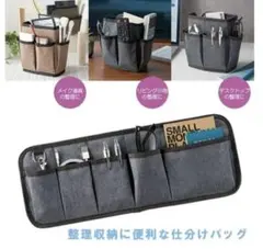 バッグインバッグ 折りたたみ