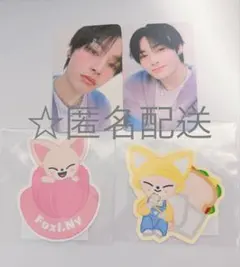 Straykids SKZOO POPUP STORE オンラインくじ アイエン