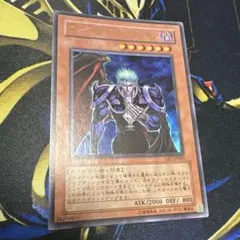 2025年最新】遊戯王 カースオブヴァンパイアの人気アイテム - メルカリ