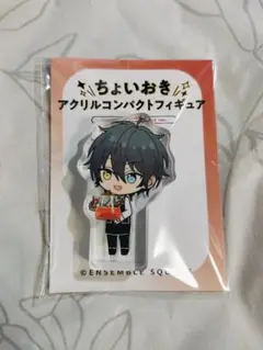 2025年最新】あんさんぶるスターズ！/キャラクター名：影片 みか