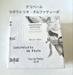 Laboratorio Olfattivo Décou-Vert 30mlのサムネイル