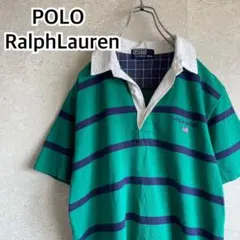 90s ラルフローレン ポロスポーツ ボーダー 半袖ラガーシャツ 刺繍ロゴ