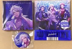 【ヒプマイ】　左馬刻　アクリルブロック　缶バッジ　CD 特典　ヒプノシスマイク