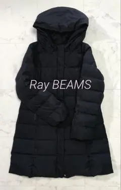 レイビームス　定価31,900円　ダウンフード ショールカラー ロングコート