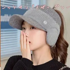 スポーツ 耳ニット帽
