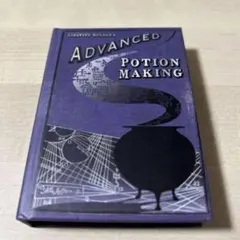 2025年最新】魔法薬学 教科書 海外の人気アイテム - メルカリ