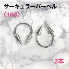 Item thumbnail for item 11800788-b507-4609-bc88-35e7fd4920f0