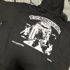 Item thumbnail for item 745d8db7-00db-41db-b338-0350191a383f