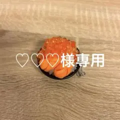 Item thumbnail for item e8f9730b-9b2a-44e8-b853-c9289ad4908c