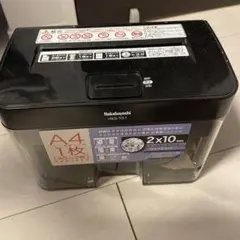 Nakabayashi パーソナルシュレッダのサムネイル