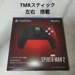 PS5 DualSense ワイヤレスコントローラー スパイダーマン2 限定版
