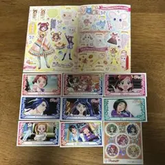 プリキュア５ シール10枚セット