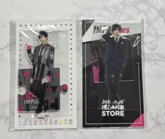 佐藤新 アクリルスタンド 2点セット IMP