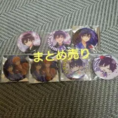 【お値下げしました】すとぷり　ななもり　まとめ売り