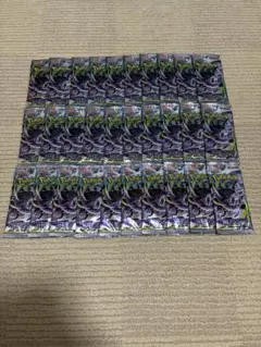 ポケモンカード アビスアイ 未開封 46パック 重量サーチ済み - メルカリ