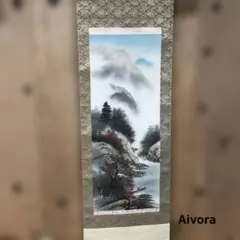 掛軸 二本セット 水車風景 美人画 掛軸 二本セット 水車風景 美人画 - メルカリ