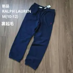 ラルフローレン トレーナー