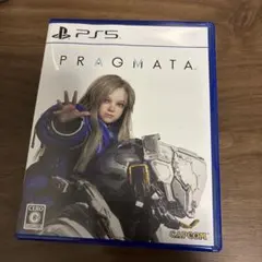 2026年最新】pragmataの人気アイテム - メルカリ