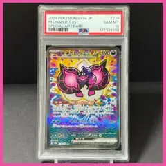 ゴッドイーター 初代 不要 メルカリ便にて配送（送料込み）愛知県引き取り可 Newカードローダーラージ 4979817950616 | イオンスタイル