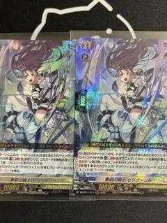 Item thumbnail for item b9395005-2fe7-4b2b-a3a0-1f0799297434