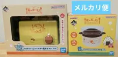 一番くじ 星のカービィ B賞 ラストワン賞 セット